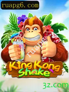Explorando o Mundo de KingKongShake: O Novo RPG que Está Conquistando o Público