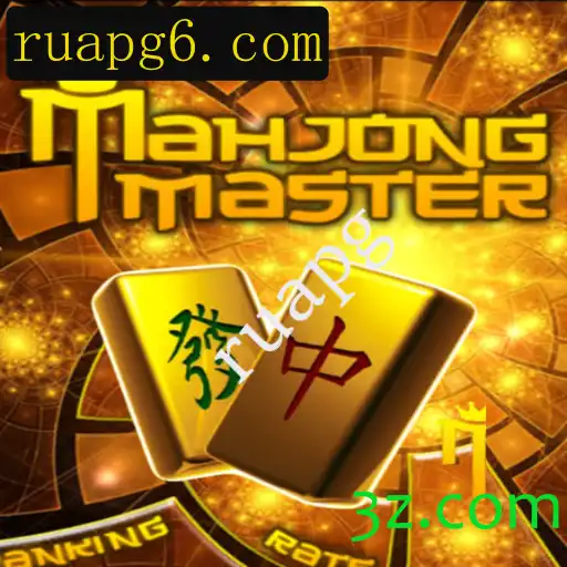 Descubra a Fascinante Jornada de MahJongMaster
