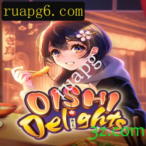 Descubra OishiDelights: A Aventura Gastronômica Inovadora de 2023