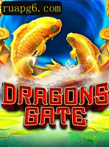 DragonsGate: Uma Jornada no Incrível Mundo de RUAPG