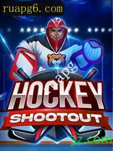 Descubra HockeyShootout: O Novo Fenômeno em Jogos de Equipe