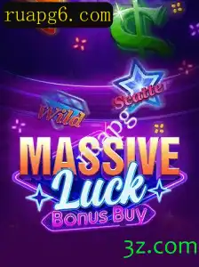 Explorando o Fascinante Mundo de MassiveLuckBonusBuy