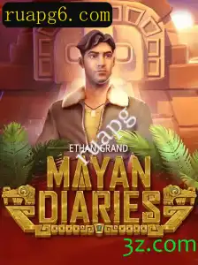 Descubra o Mundo Fascinante de MayanDiaries: Um RPG Único