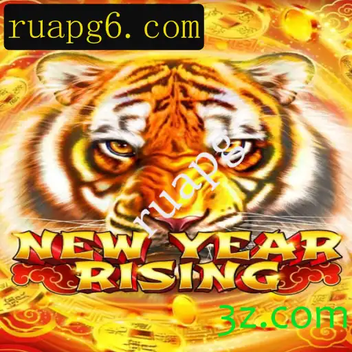 NewYearRising: Mergulho na Aventura RPG 'ruapg'