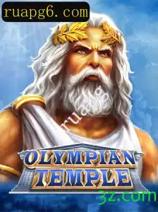 Explorando o Fascinante Mundo de OlympianTemple: Um Novo Jogo de RPG de Ruapg