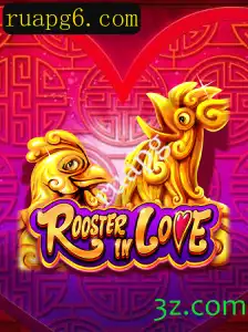 RoosterInLove: O Fascinante Mundo de um RPG de Rua