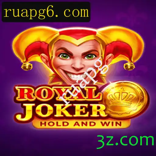 Explorando o Mundo do Jogo 'RoyalJoker' e suas Regras Apaixonantes