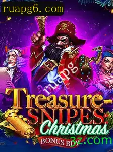 Explorando TreasuresnipesChristmas: a Aventura RPG que Combina Natal e Exploração