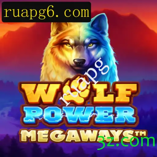 Explorando WolfPowerMega: O RPG Inovador que Conquista Jogadores