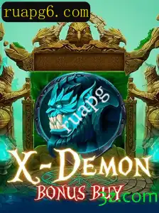 Explorando o Mundo de XDemonBonusBuy: Um RPG Multicamadas com Elementos de Aventura e Estratégia